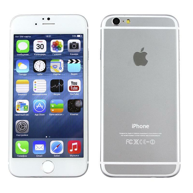 Refurbished Apple iPhone 6S (Silver, 16GB) - (Unlocked) Grade B